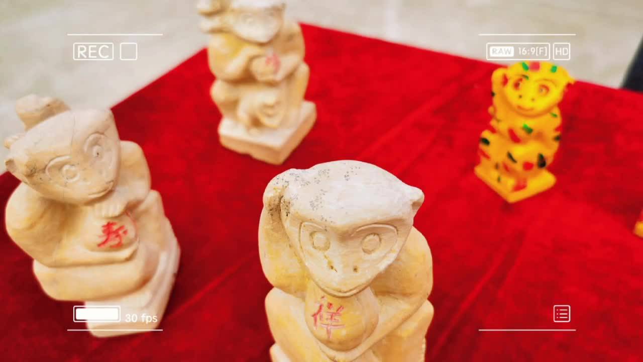 石猴制作老人
